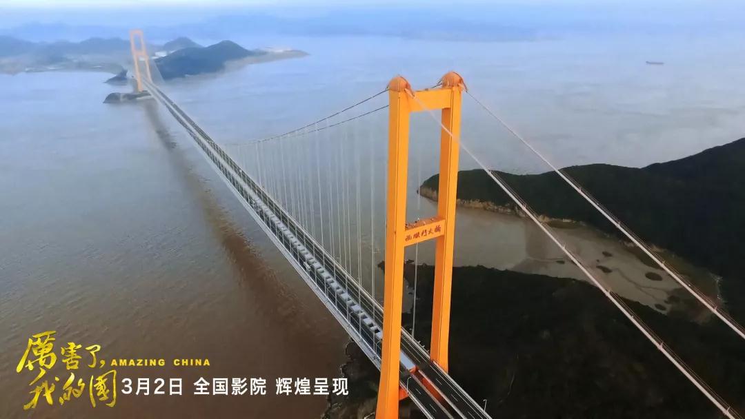 尊龙凯时·(中国)人生就是搏!