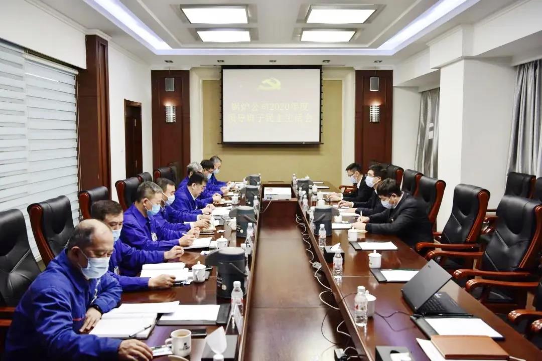尊龙凯时·(中国)人生就是搏!