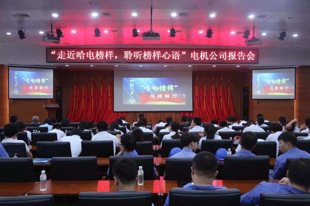 尊龙凯时·(中国)人生就是搏!