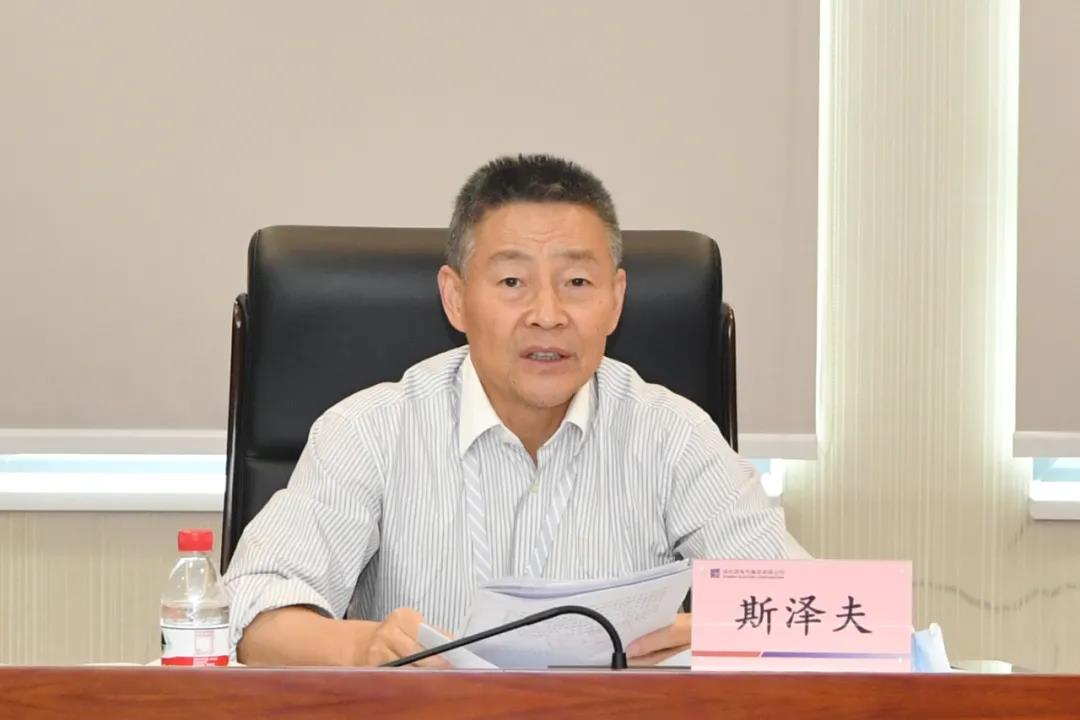 尊龙凯时·(中国)人生就是搏!