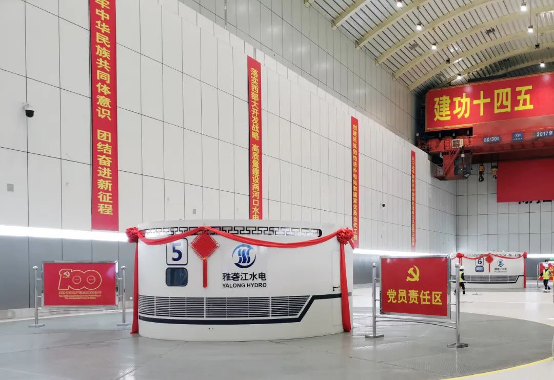 尊龙凯时·(中国)人生就是搏!