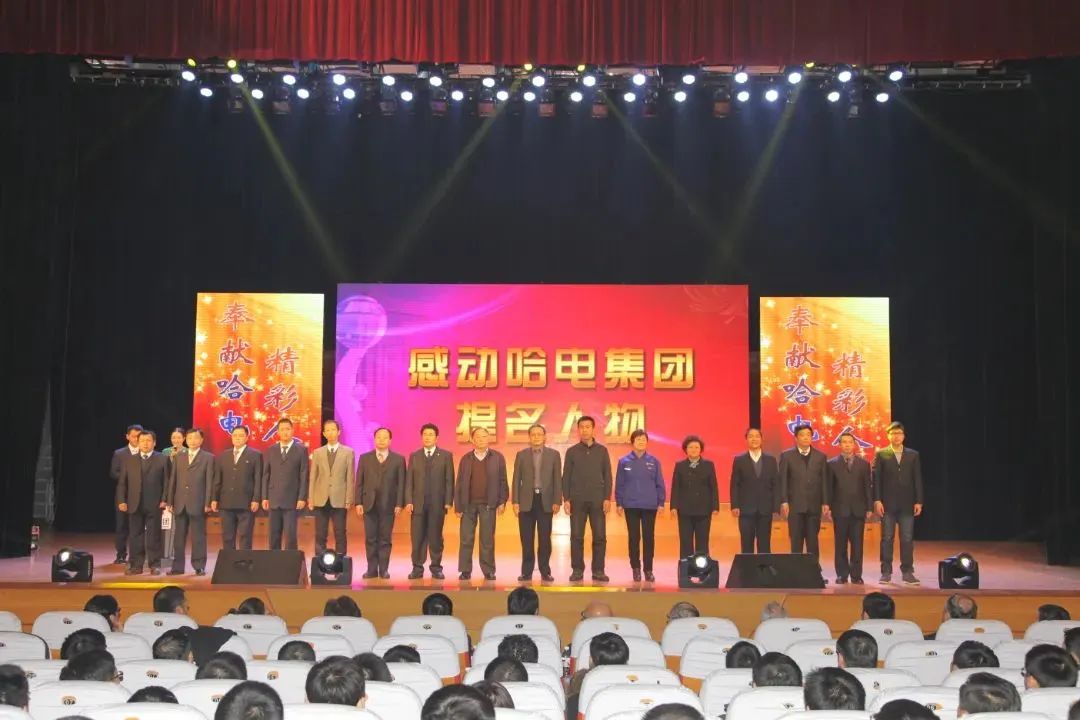 尊龙凯时·(中国)人生就是搏!