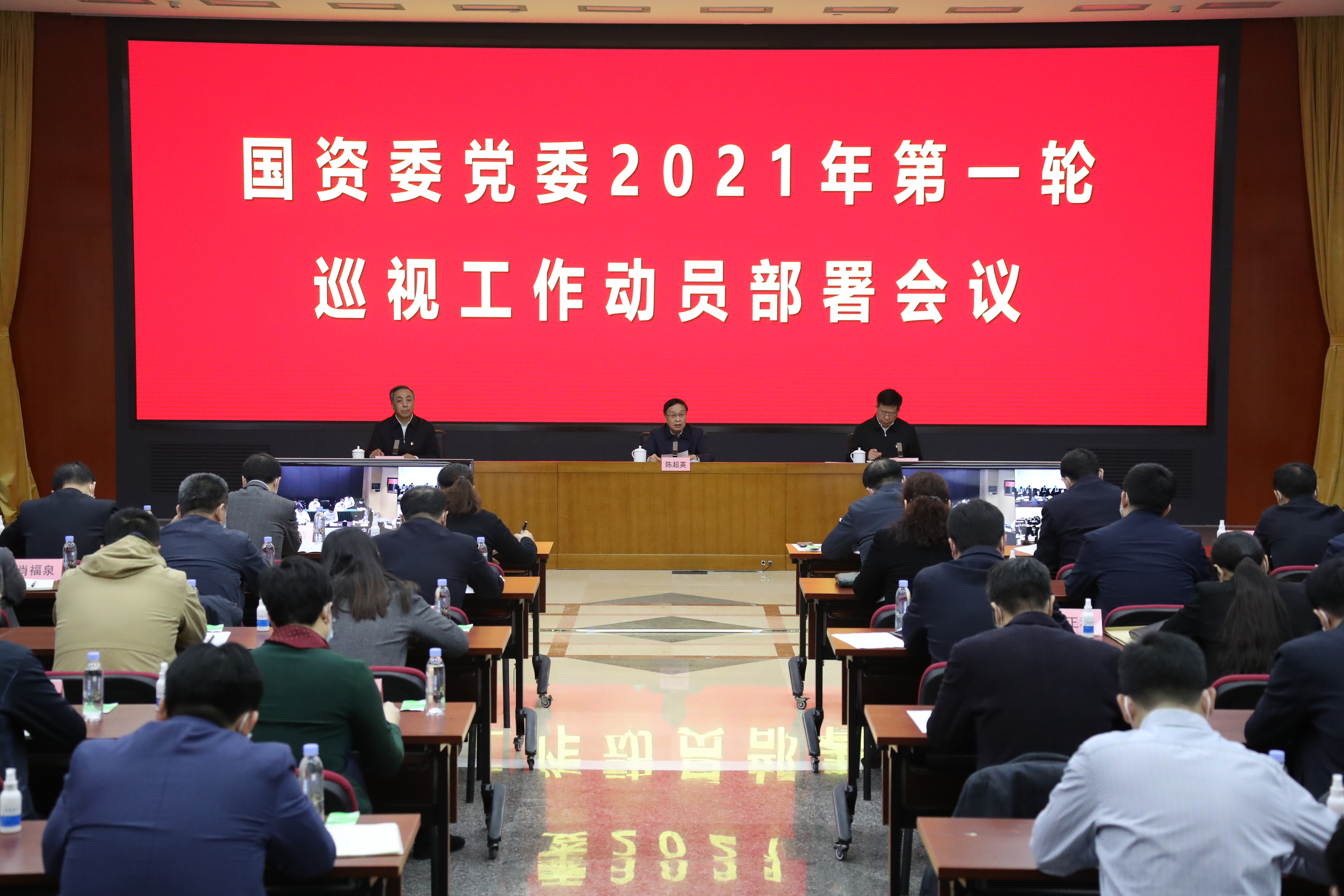 尊龙凯时·(中国)人生就是搏!