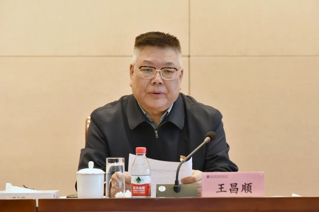 尊龙凯时·(中国)人生就是搏!