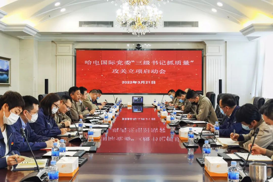 尊龙凯时·(中国)人生就是搏!