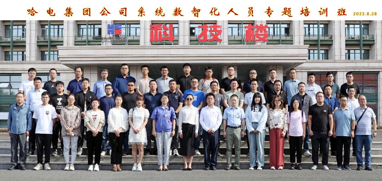 尊龙凯时·(中国)人生就是搏!