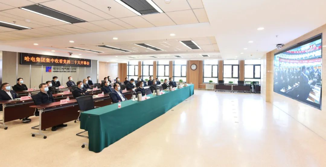 尊龙凯时·(中国)人生就是搏!