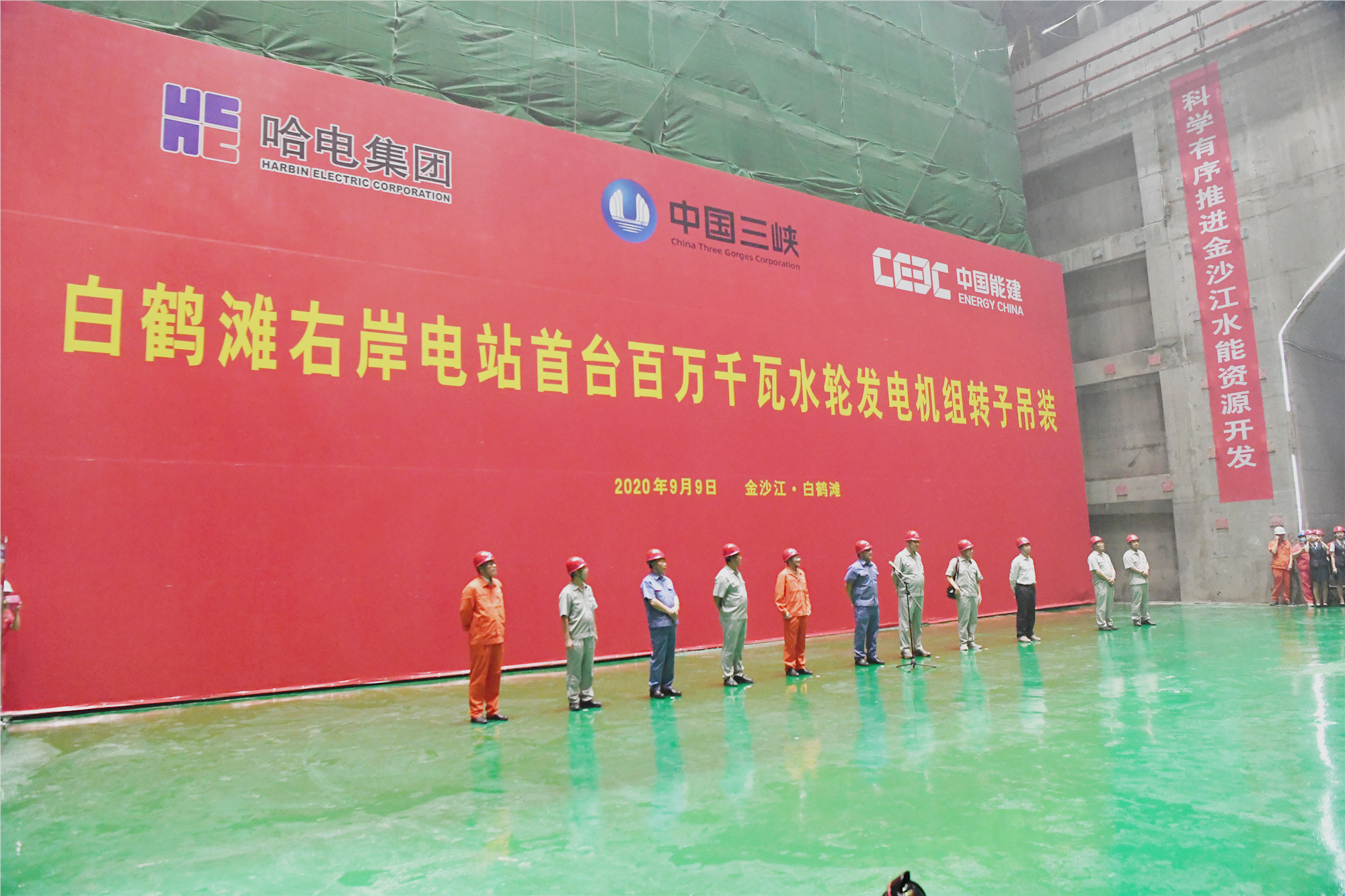 尊龙凯时·(中国)人生就是搏!