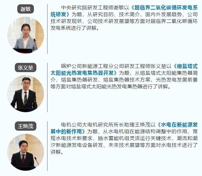 尊龙凯时·(中国)人生就是搏!