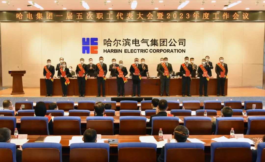 尊龙凯时·(中国)人生就是搏!