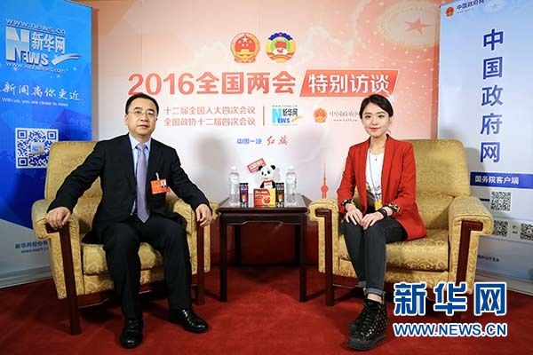 尊龙凯时·(中国)人生就是搏!