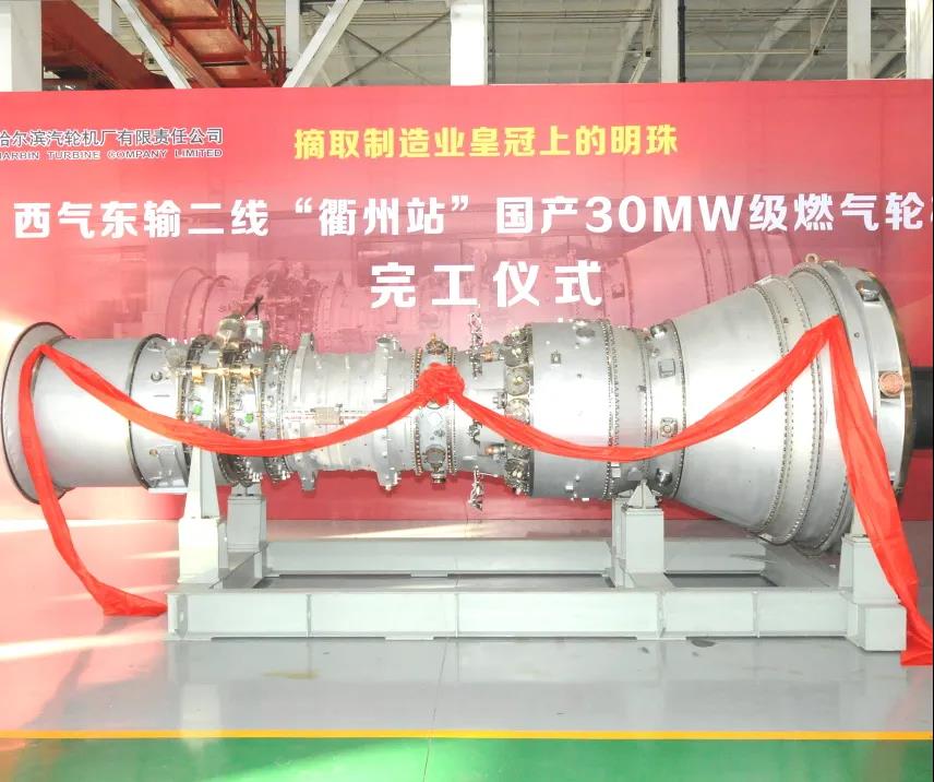 尊龙凯时·(中国)人生就是搏!