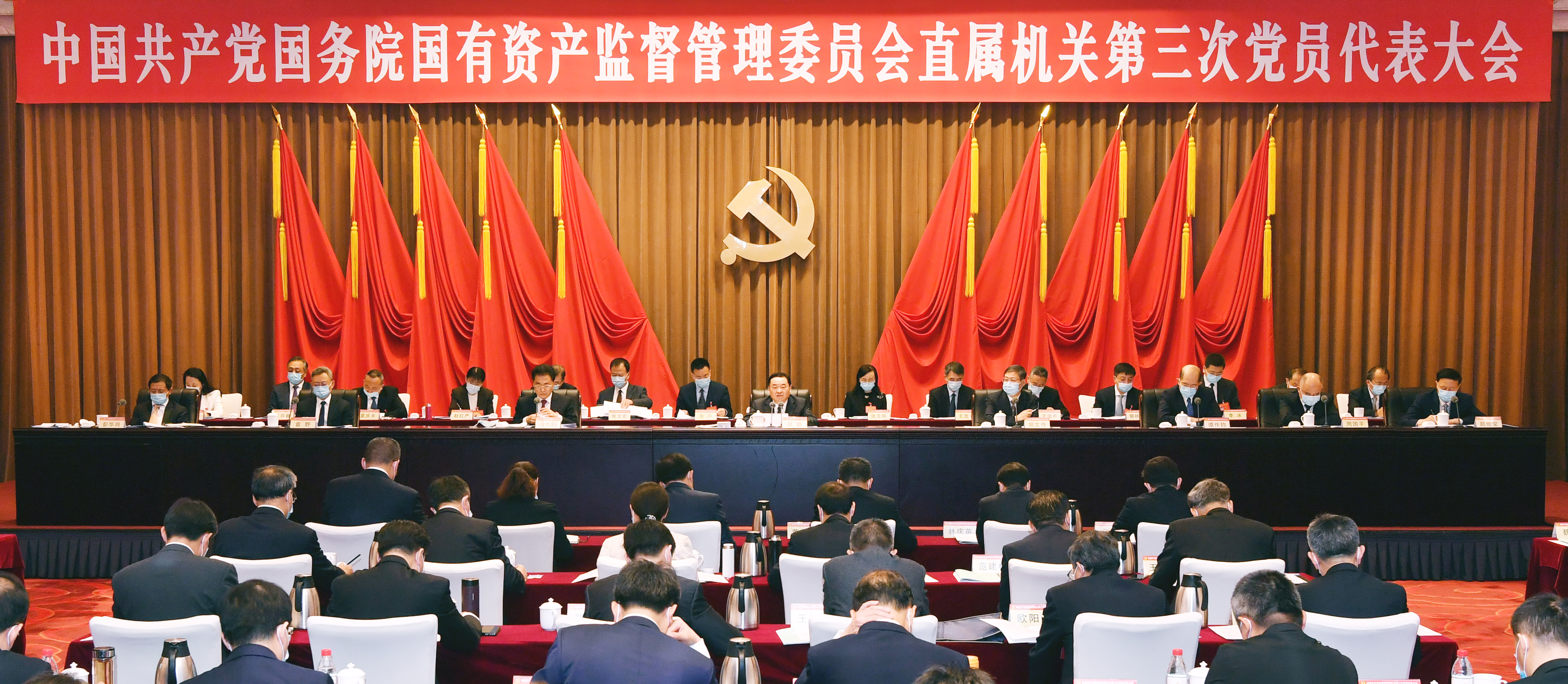 尊龙凯时·(中国)人生就是搏!