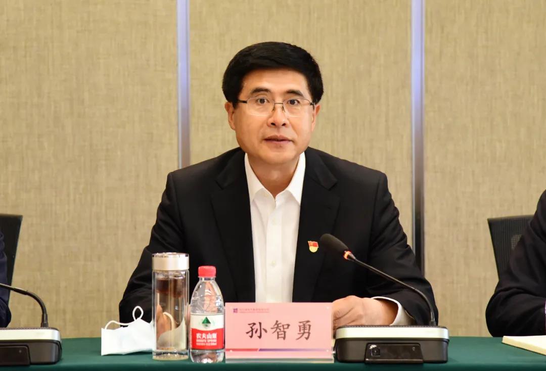 尊龙凯时·(中国)人生就是搏!