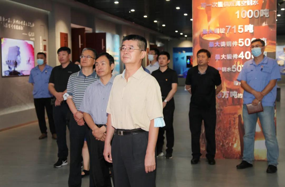 尊龙凯时·(中国)人生就是搏!