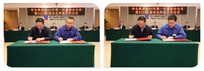 尊龙凯时·(中国)人生就是搏!