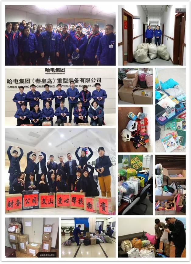 尊龙凯时·(中国)人生就是搏!