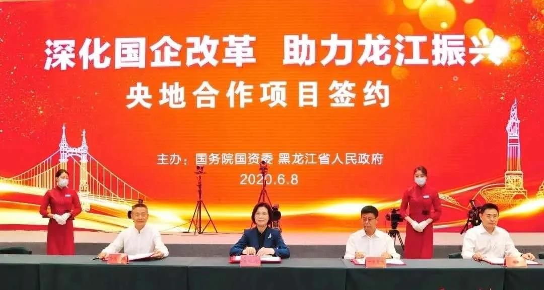 尊龙凯时·(中国)人生就是搏!