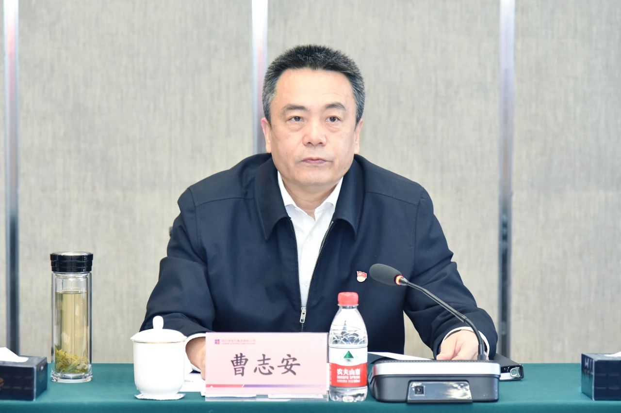 尊龙凯时·(中国)人生就是搏!