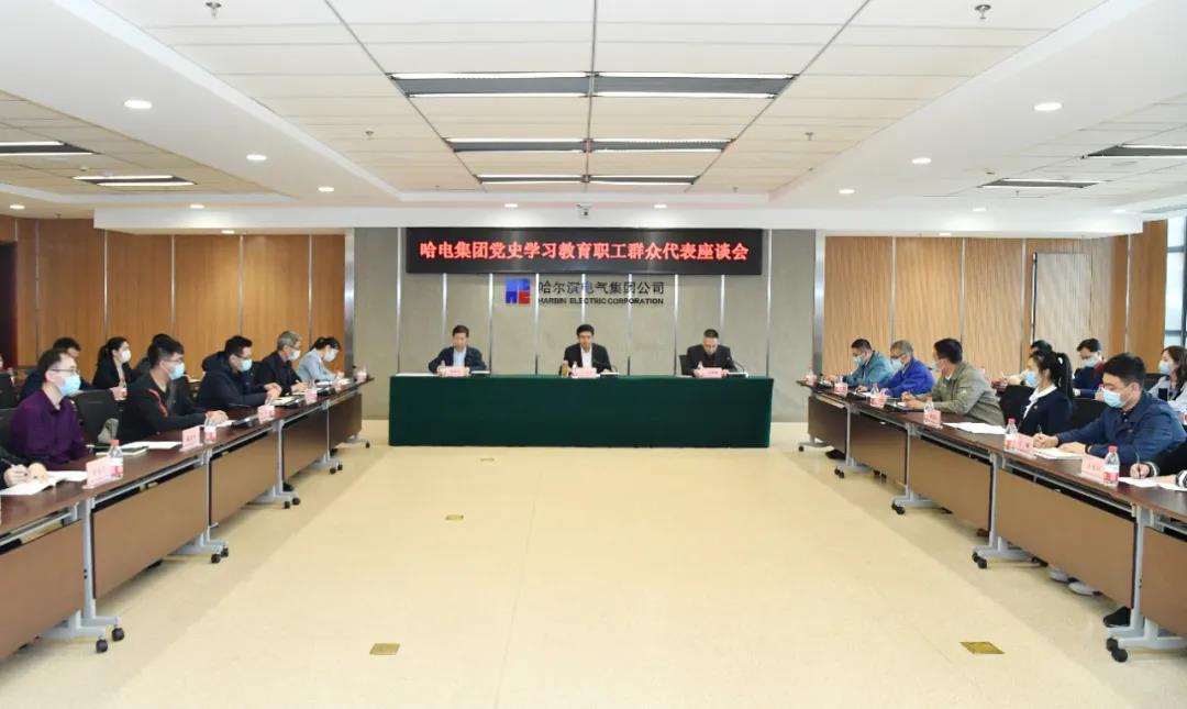 尊龙凯时·(中国)人生就是搏!