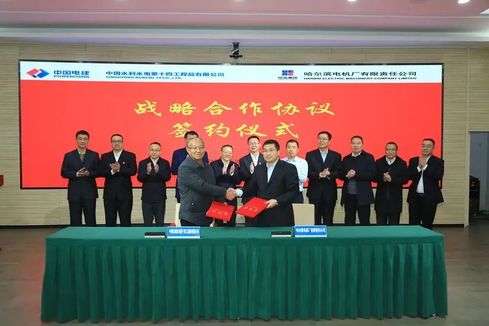 尊龙凯时·(中国)人生就是搏!