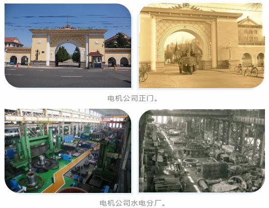 尊龙凯时·(中国)人生就是搏!