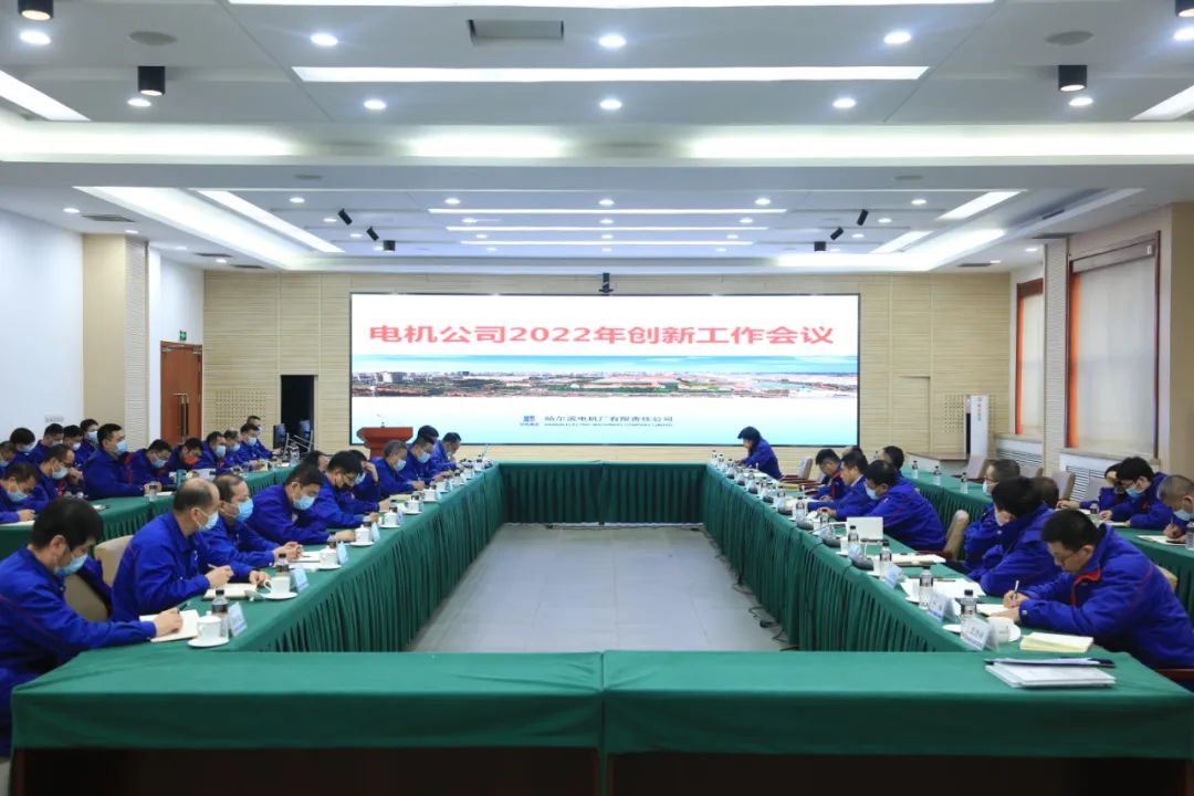 尊龙凯时·(中国)人生就是搏!