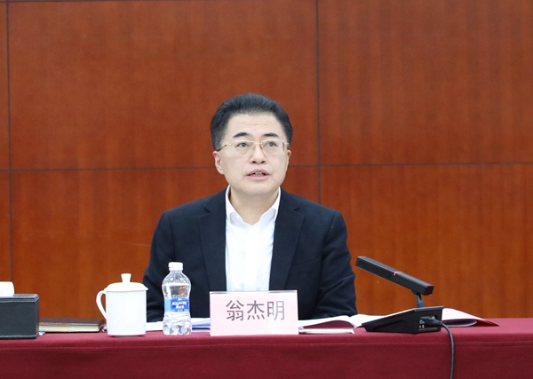 尊龙凯时·(中国)人生就是搏!
