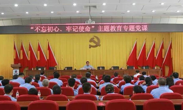 尊龙凯时·(中国)人生就是搏!