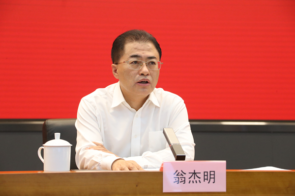 尊龙凯时·(中国)人生就是搏!