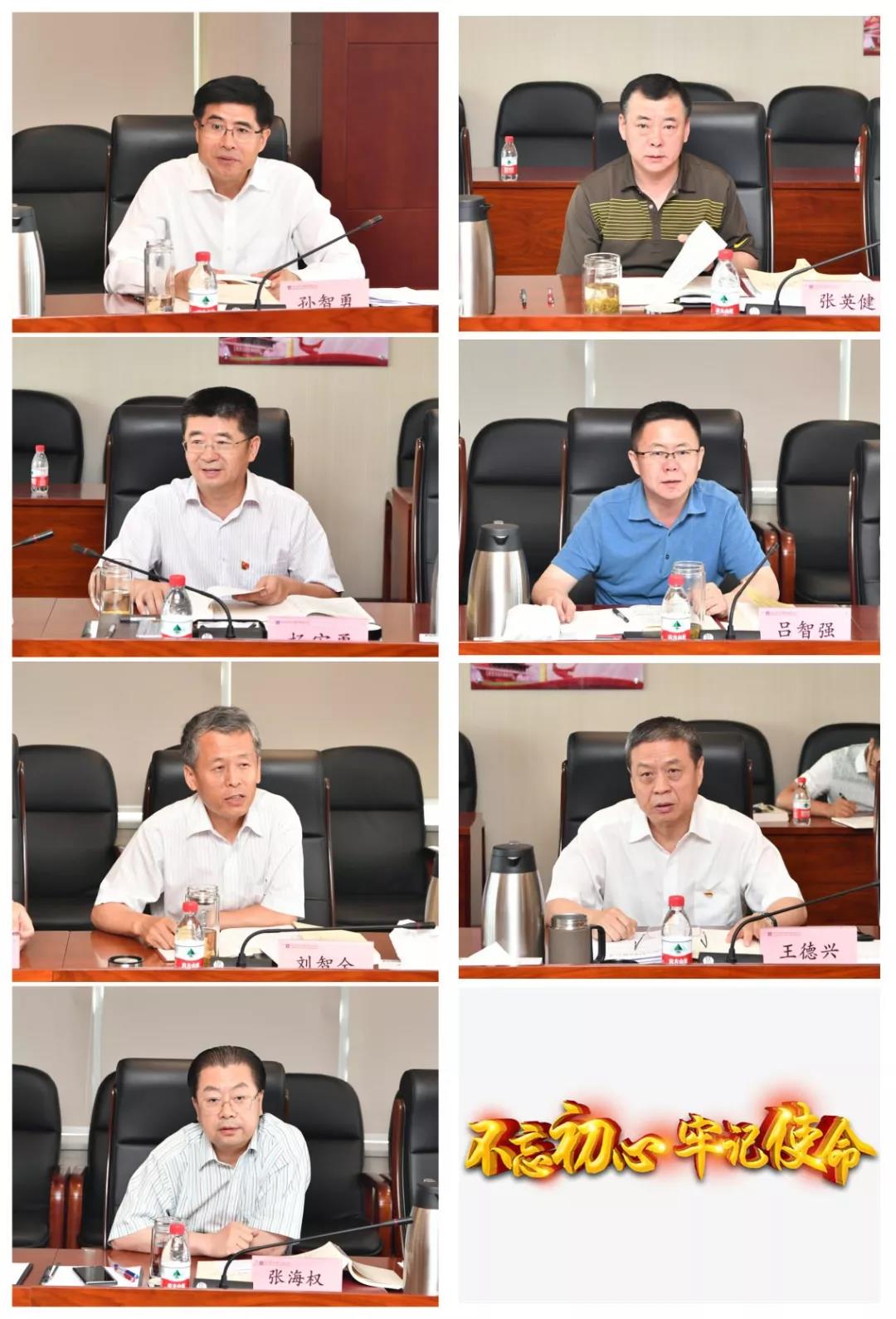 尊龙凯时·(中国)人生就是搏!