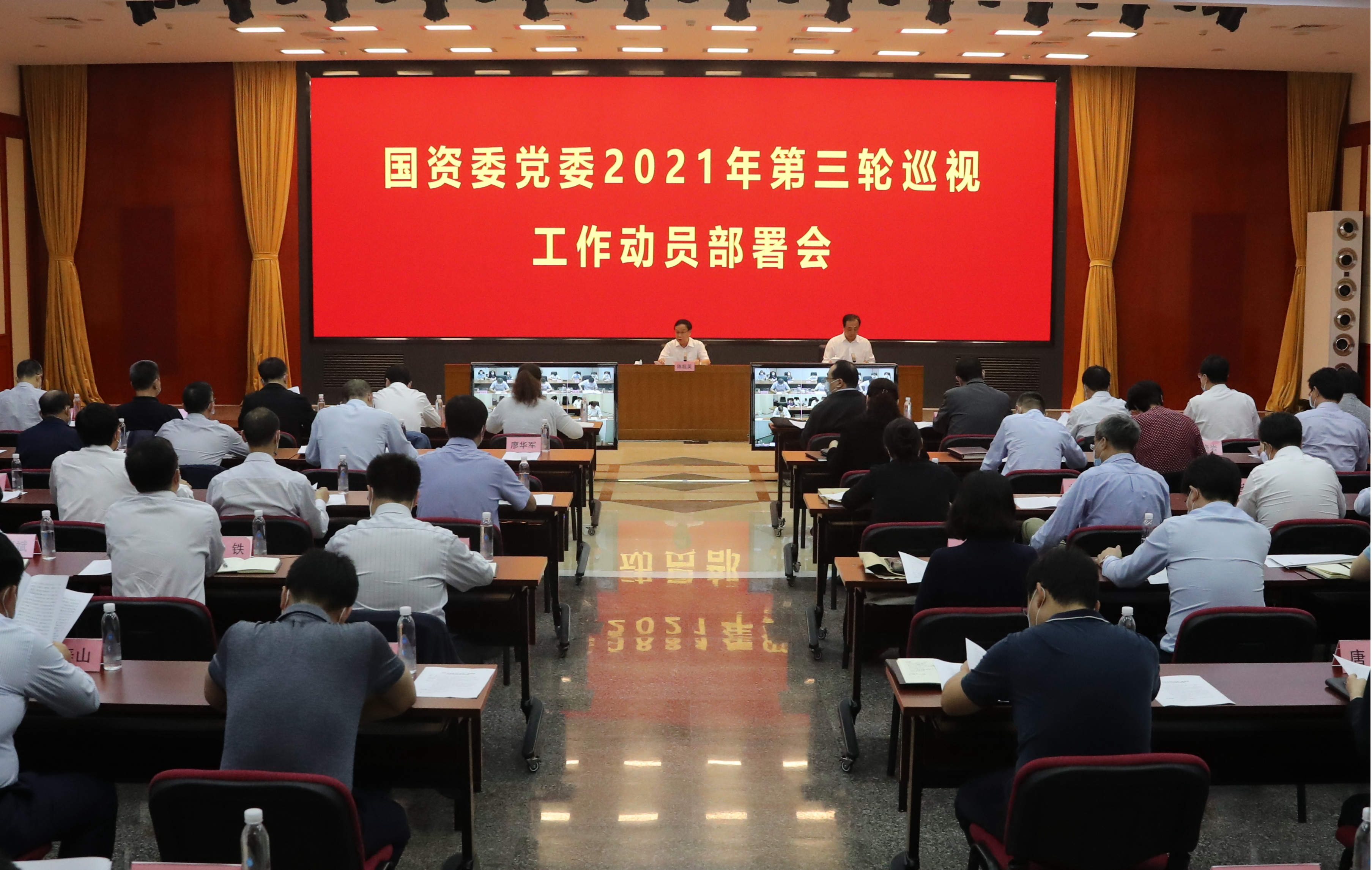 尊龙凯时·(中国)人生就是搏!