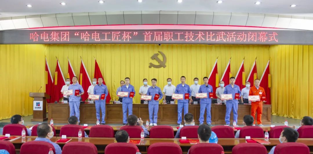 尊龙凯时·(中国)人生就是搏!