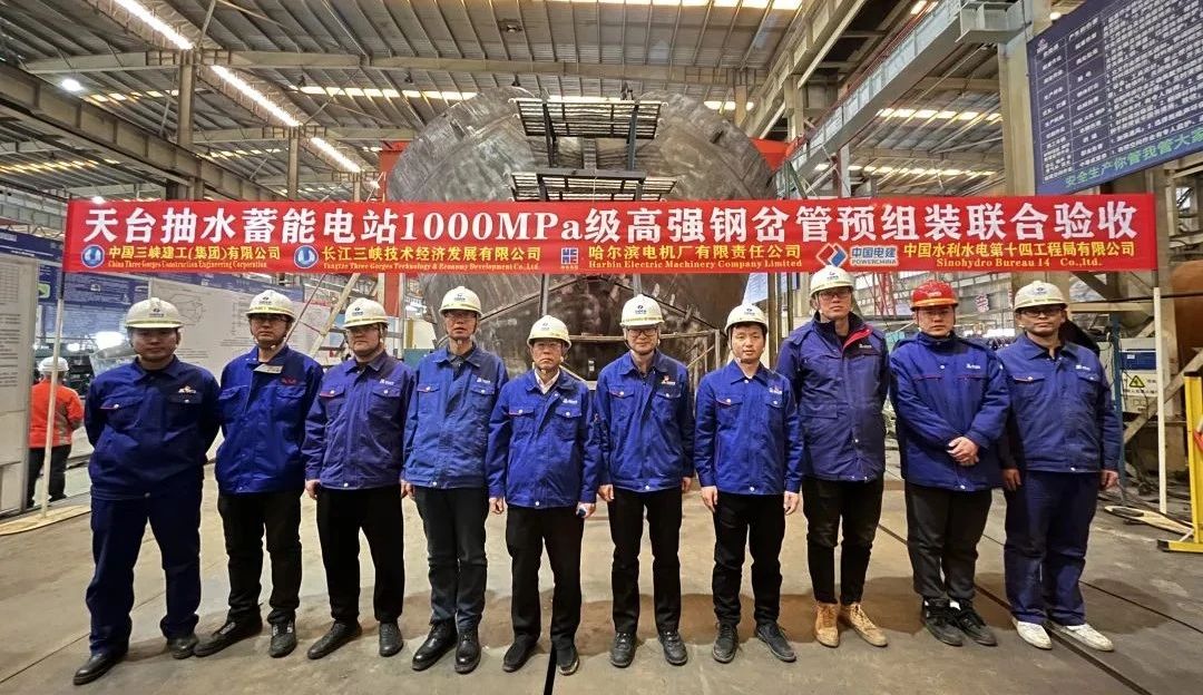 尊龙凯时·(中国)人生就是搏!