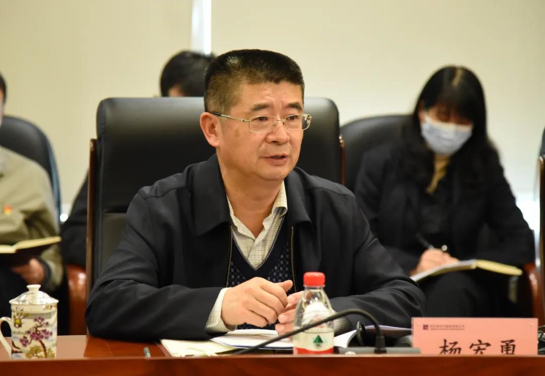 尊龙凯时·(中国)人生就是搏!