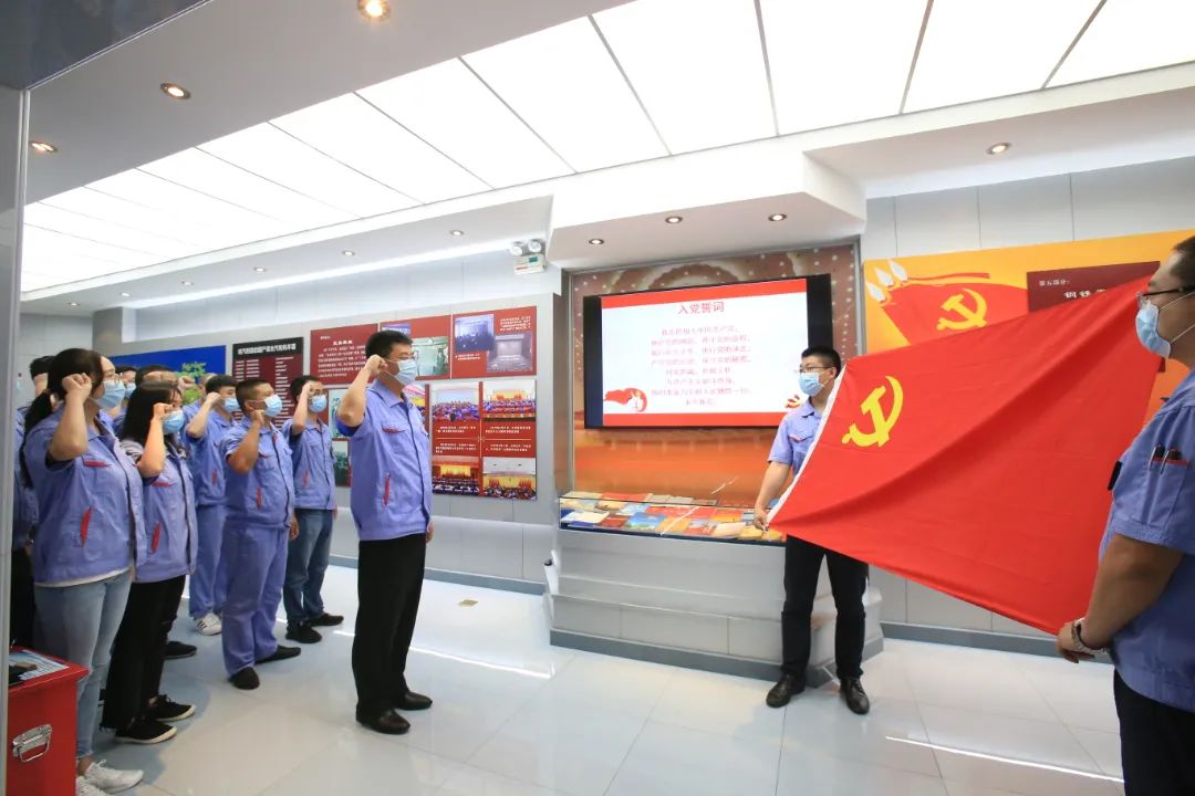 尊龙凯时·(中国)人生就是搏!