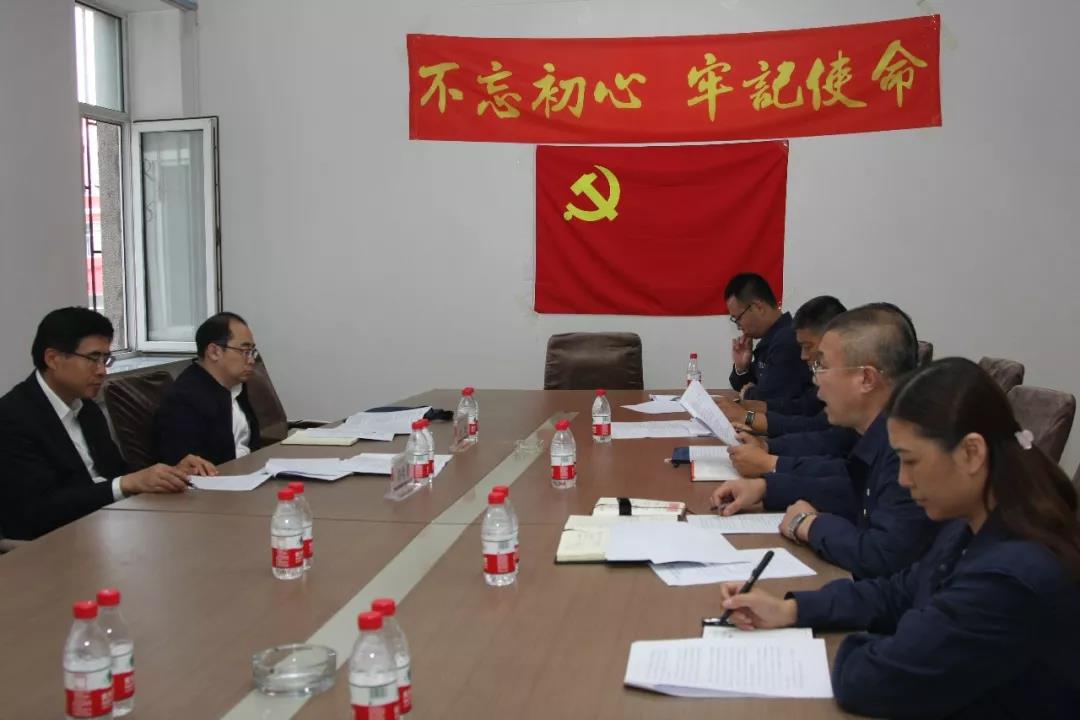 尊龙凯时·(中国)人生就是搏!