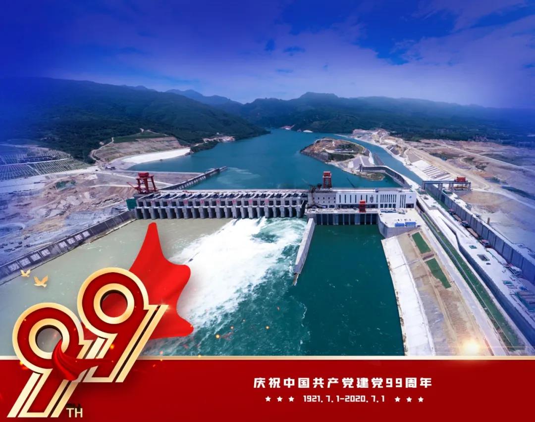 尊龙凯时·(中国)人生就是搏!