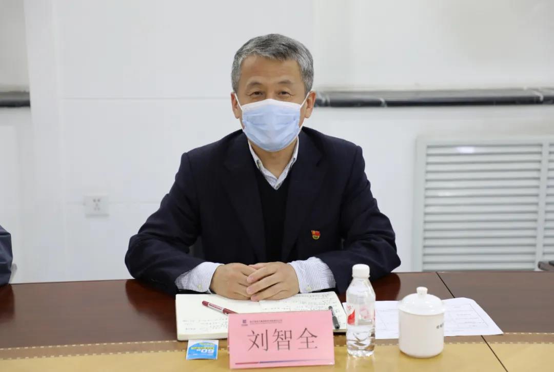 尊龙凯时·(中国)人生就是搏!