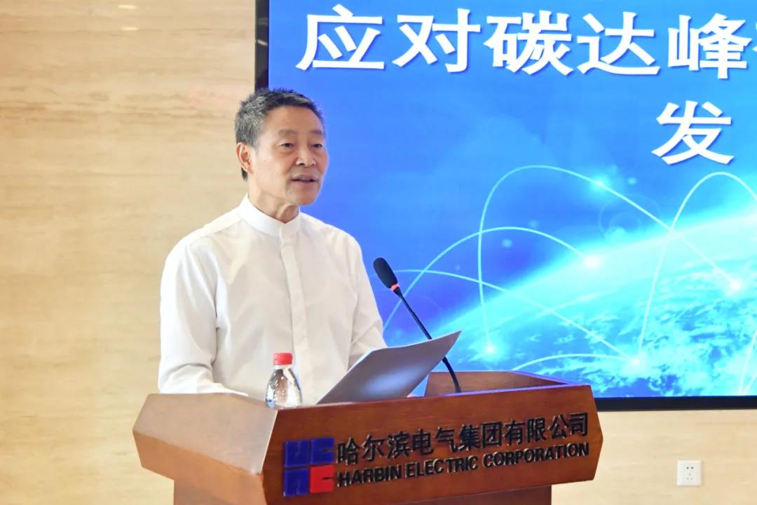 尊龙凯时·(中国)人生就是搏!
