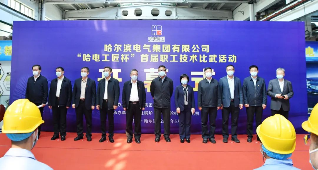 尊龙凯时·(中国)人生就是搏!