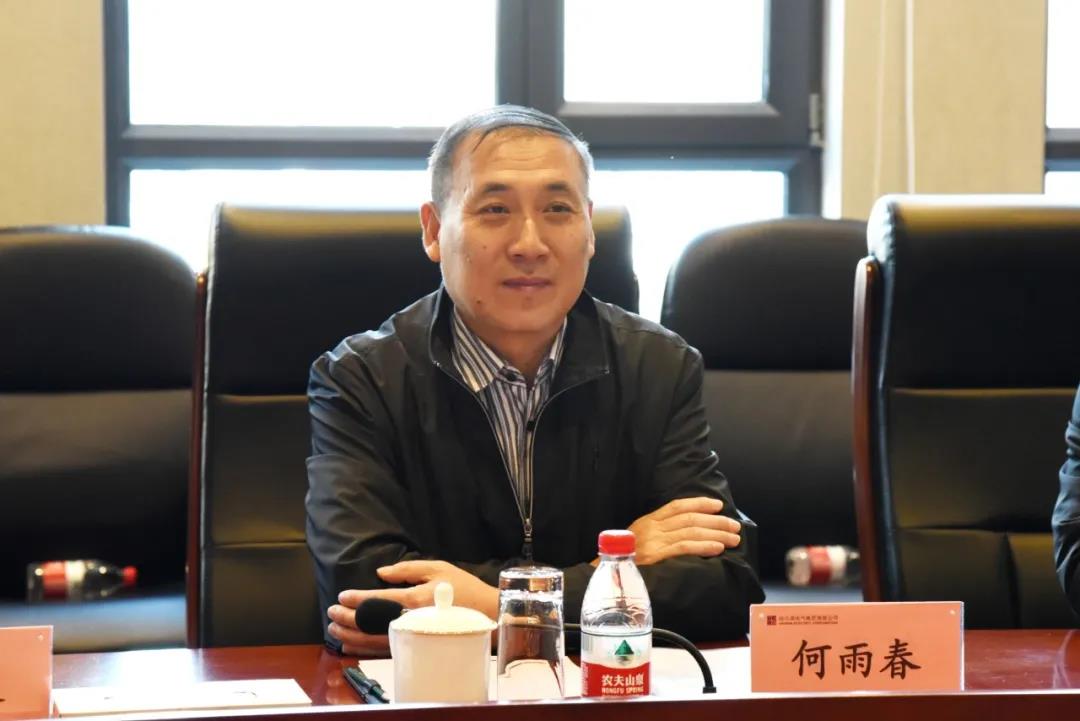尊龙凯时·(中国)人生就是搏!