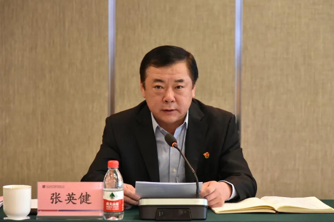尊龙凯时·(中国)人生就是搏!