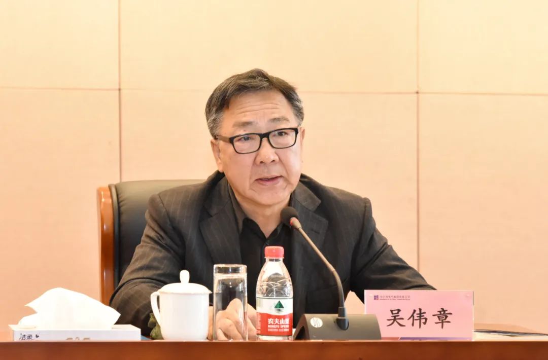 尊龙凯时·(中国)人生就是搏!