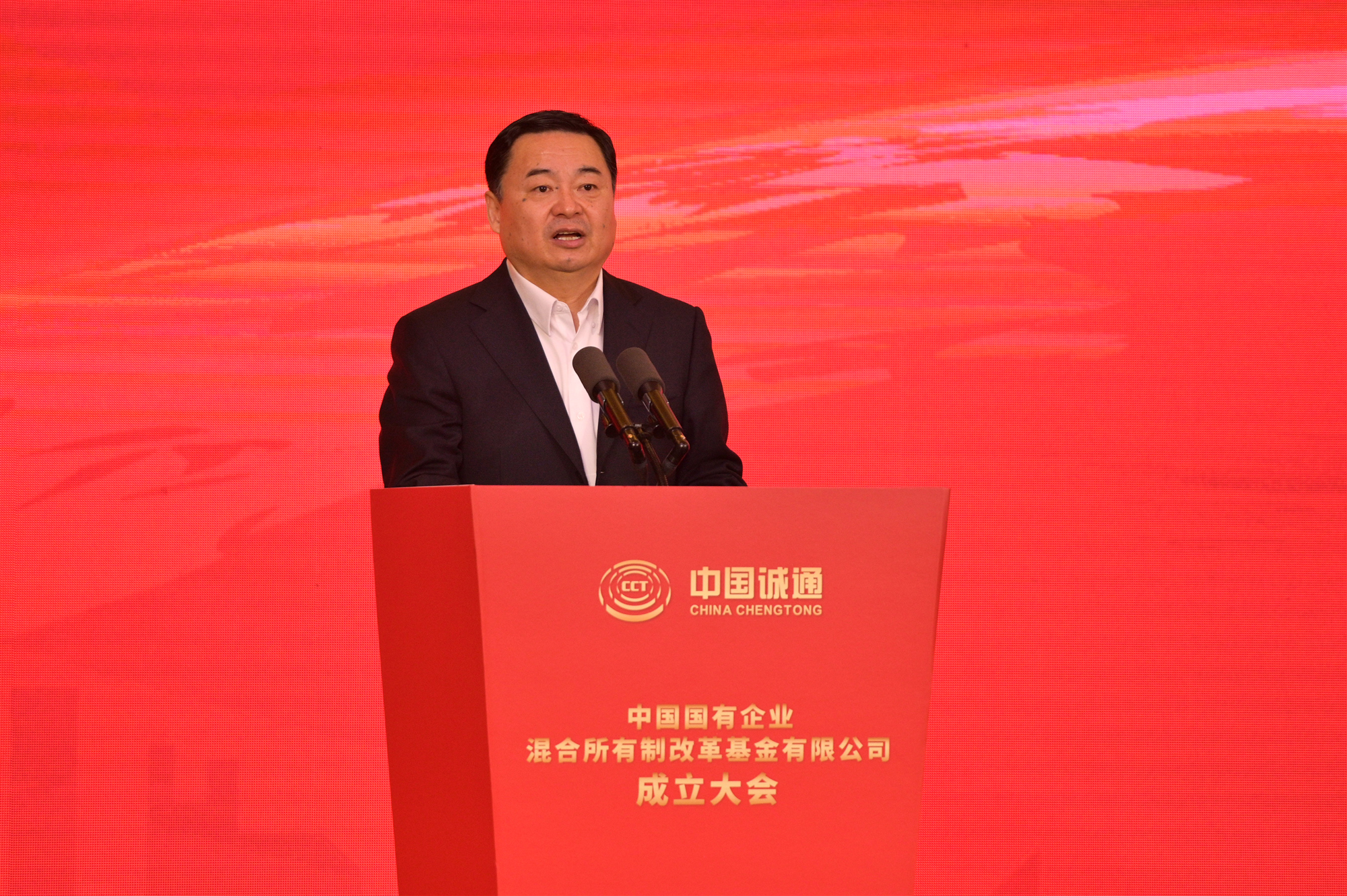 尊龙凯时·(中国)人生就是搏!