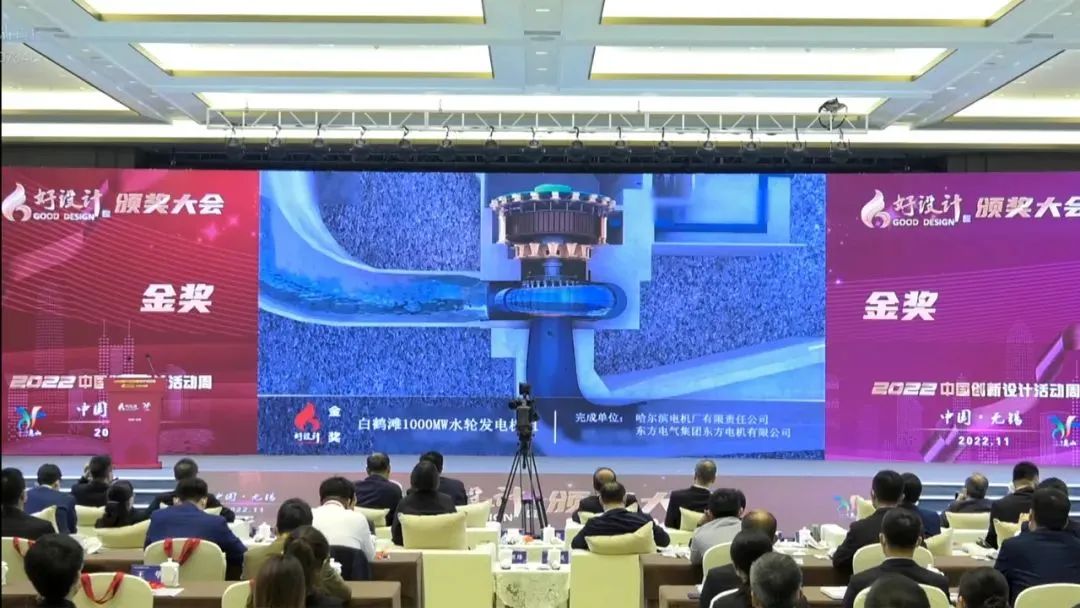 尊龙凯时·(中国)人生就是搏!