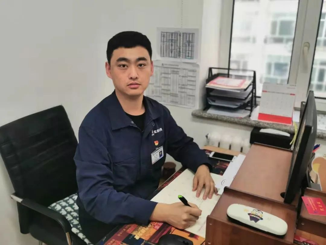 尊龙凯时·(中国)人生就是搏!