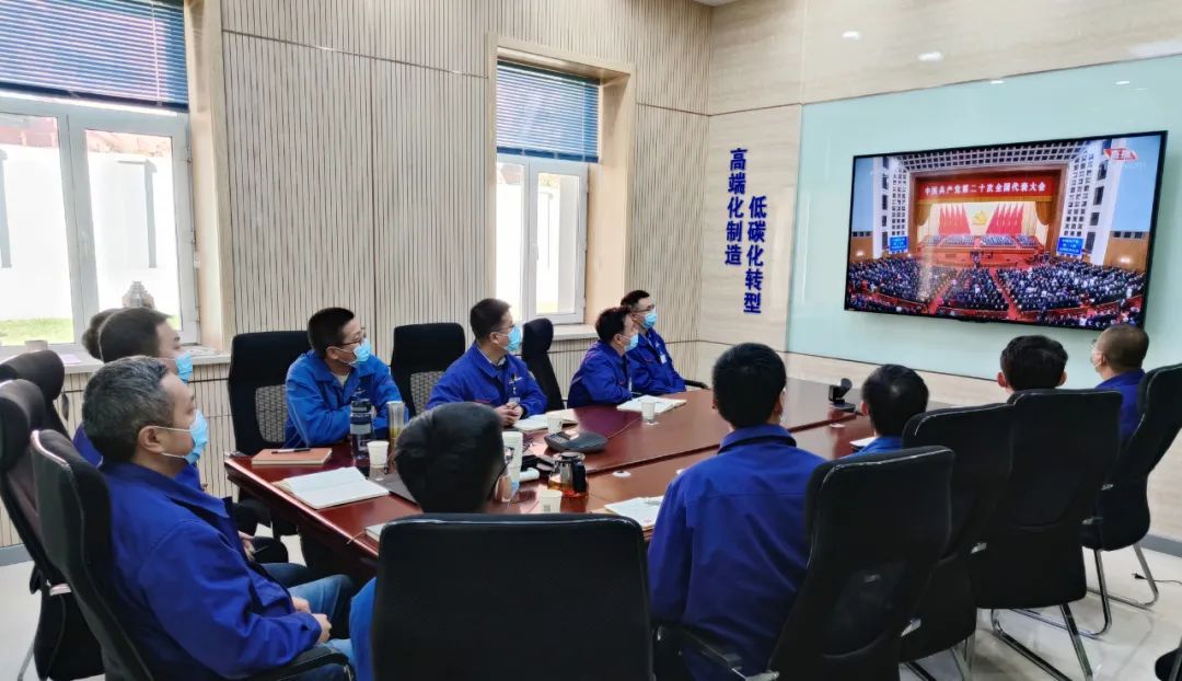 尊龙凯时·(中国)人生就是搏!