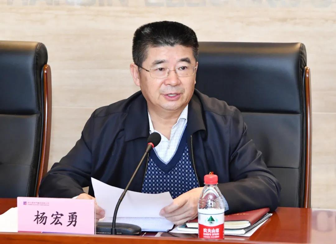 尊龙凯时·(中国)人生就是搏!