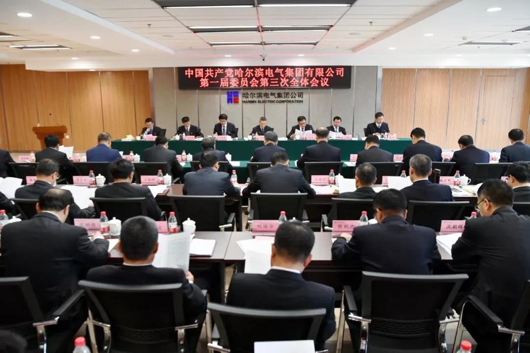 尊龙凯时·(中国)人生就是搏!